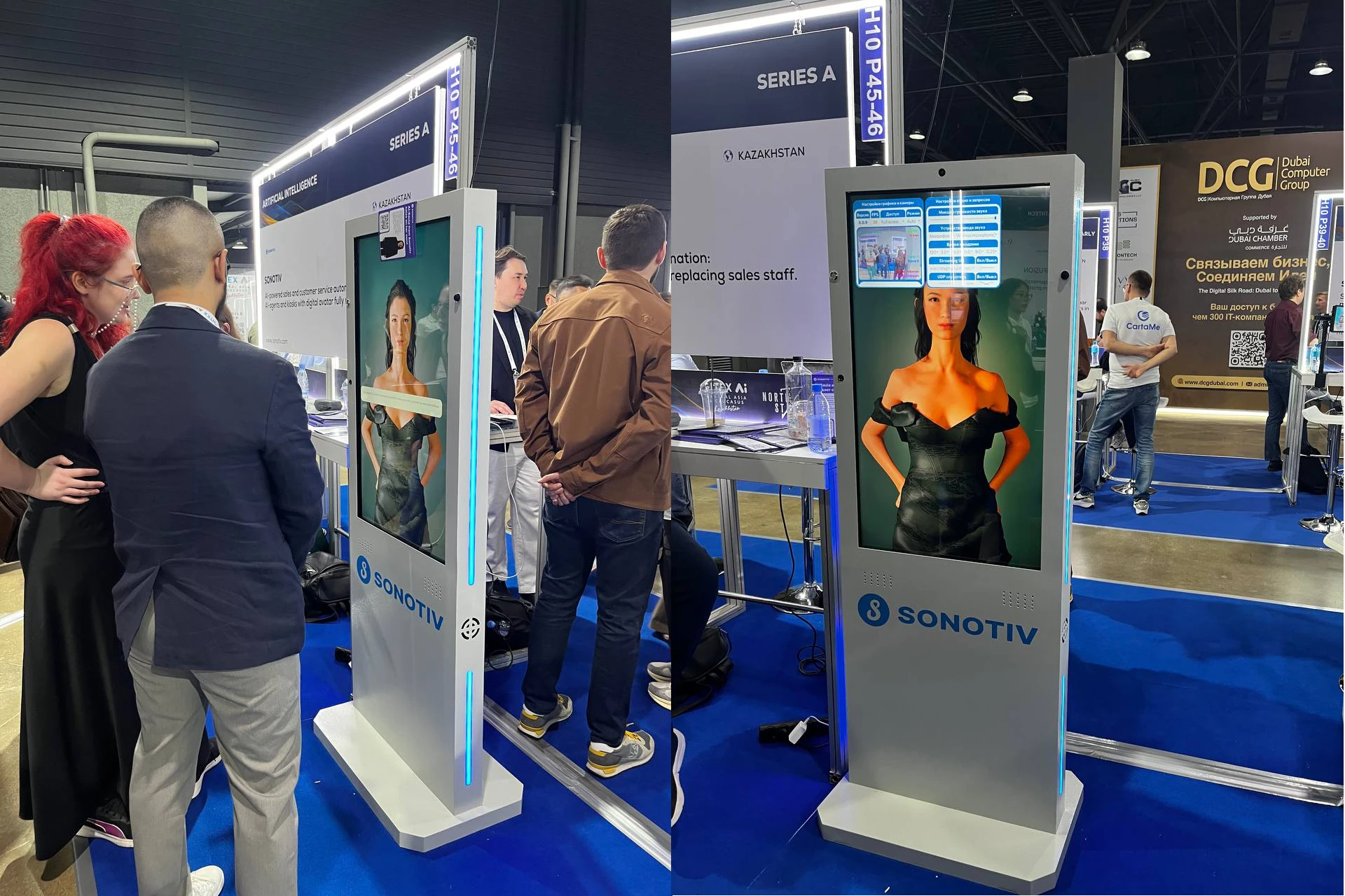 Наш AI-консультант - на выставке GITEX AI Kazakhstan