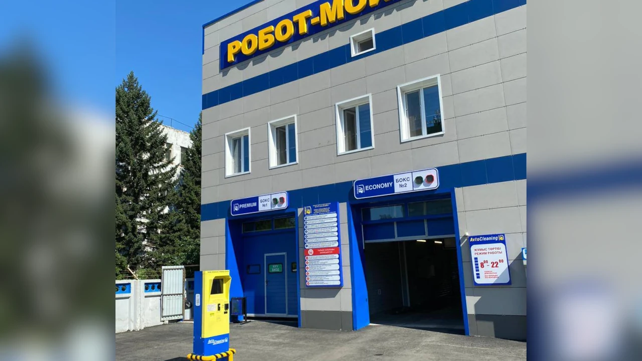 Терминалы для автомойки «LeisuWash» в Усть-Каменогорске